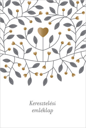 Keresztelési emléklap (kis méretű)